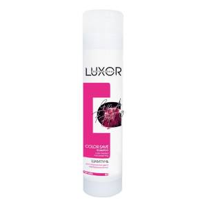 Luxor Home Profcare Color Save: Шампунь для сохранения цвета окрашенных волос (Treated Hair Preserving Shampoo), 300 мл