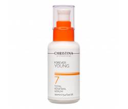 Christina Forever Young: Омолаживающая сыворотка "Тоталь" (шаг 7) Total renewal serum, 100 мл