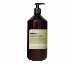 Insight Lenitive: Смягчающий шампунь (Shampoo for Hypersensitive Skin), 900 мл