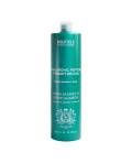 Bouticle Atelier Hair Peptide: Увлажняющий шампунь для очень сухих и поврежденных волос (Hydra Balance & Repair Shampoo), 1000 мл