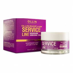 Ollin Professional Service Line: Питательный крем для рук и ногтей (Nourishing Hand&Nail Cream)