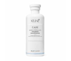 Keune Care Derma Exfoliate: Шампунь отшелушивающий (Care Derma Exfoliate Shampoo), 300 мл