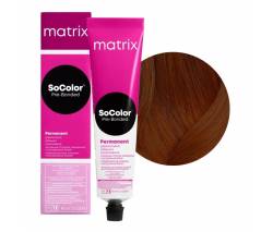 Matrix socolor.beauty: Краска для волос 5BC светлый шатен коричнево-медный (5.54), 90 мл