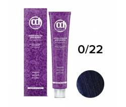 Constant Delight Crema Colorante Vit C: Крем-краска для волос с витамином С (микстон синий 0/22), 100 мл
