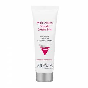 Aravia Professional: Мульти-крем с пептидами и антиоксидантным комплексом для лица (Multi-Action Peptide Cream), 50 мл