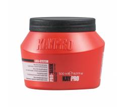 Kaypro Pro-Sleek: Дисциплинирующая маска для химически выпрямленных волос, 500 мл