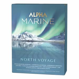 Estel Alpha Marine: Набор North Voyage