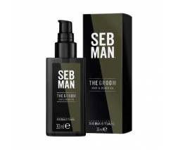 Seb Man: Масло для ухода за волосами и бородой (The Groom Hair and Beard Oil), 30 мл