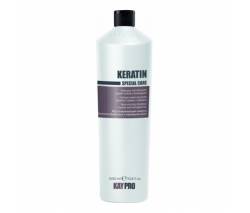 Kaypro Keratin: Шампунь восстанавливающий с кератином, 1000 мл