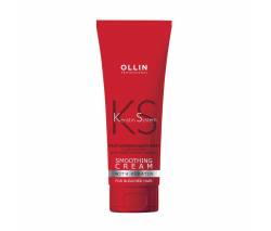 Ollin Professional Keratine System: Разглаживающий крем с кератином для осветлённых волос (Smoothing Cream), 250 мл