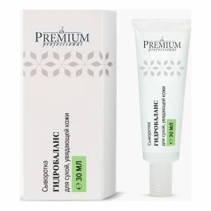 Premium Professional: Сыворотка "Поливитаминная" с ретинолом для зрелой кожи любого типа, 30 мл