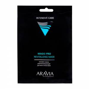 Aravia Professional: Экспресс-маска ревитализирующая для всех типов кожи (Magic – Pro Revitalizing Mask), 1 шт