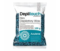Depiltouch: Пленочный воск «Azulene» с азуленом, 100 гр