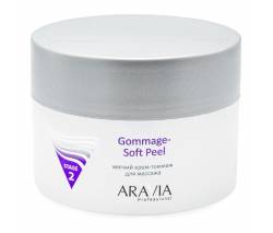 Aravia Professional: Мягкий крем-гоммаж для массажа (Gommage - Soft Peel), 150 мл