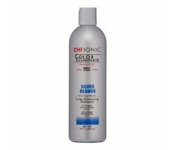 CHI Ionic Color Illuminate: Шампунь оттеночный Серебряный Блонд (Silver Blonde Shampoo), 355 мл