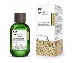 Lisap Milano Keraplant Nature: Себорегулирующий шампунь (Sebum-Regulating Shampoo), 250 мл