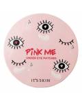 It’s Skin Pink Me Patches: Гидрогелевые патчи (Under Eye Mask) 60 шт, 100 гр