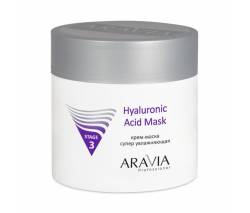 Aravia: Крем-маска супер увлажняющая (Hyaluronic Acid Mask), 300 мл