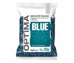 Depiltouch Optima: Пленочный воск для депиляции в гранулах «Blue», 100 гр