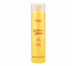 Kapous Brilliants gloss: Блеск-бальзам для волос, 250 мл