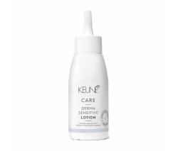 Keune Care Line Derma Sensitive: Лосьон для чувствительной кожи головы, 75 мл