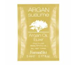 Farmavita Argan Sublime: Эликсир с аргановым маслом (Elixir bag), 5 мл