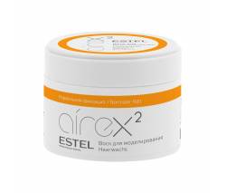 Estel Airex: Воск для моделирования волос нормальная фиксация Эстель Эирекс, 75 мл