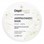 Depiltouch Exclusive series: Противовоспалительная маска, 250 мл