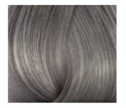 Bouticle Atelier Color Integrative: Полуперманентный краситель для тонирования волос 10.16 светлый блондин пепельно-фиолетовый, 80 мл