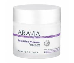Aravia Organic: Крем для тела смягчающий (Sensitive Mousse), 300 мл
