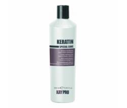 Kaypro Keratin: Шампунь восстанавливающий с кератином, 350 мл