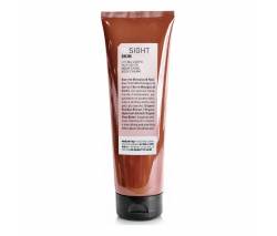 Insight Skin Body: Питательный крем для тела (Nourishing body cream), 250 мл