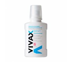 Vivax Dent: Реминерализующий бальзам c пептидными комплексами, 250 мл