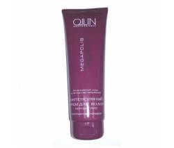 Ollin Professional Megapolis: Интенсивный крем для волос на основе черного риса (Intensive Cream Black Rice), 250 мл