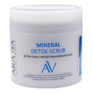 Aravia Laboratories: Детокс-скраб с черной гималайской солью (Mineral Detox-Scrub), 300 мл