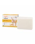 Rebirth: Мыло туалетное твердое увлажняющее на основе козьего молока (Goat Milk Moisturising Soap), 100 гр