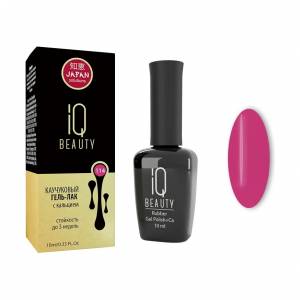 IQ Beauty: Гель-лак для ногтей каучуковый #114 8 bit emodji (Rubber gel polish), 10 мл