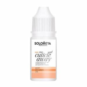 Solomeya: Профессиональный гель для удаления кутикулы (Pro Cuticle Away Gel), 10 мл