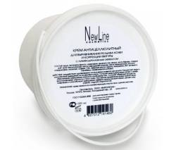 New Line Professional: Крем антицеллюлитный для выравнивания рельефа кожи и коррекции фигуры, 1000 мл
