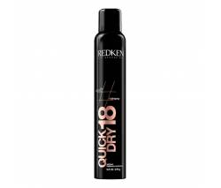 Redken: Квик Драй 18 Спрей мгновенной фиксации для завершения укладки волос (Quick Dry 18), 400 мл