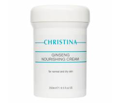 Christina: Питательный крем с экстрактом женьшеня для нормальной и сухой кожи (Ginseng Nourishing Cream), 250 мл