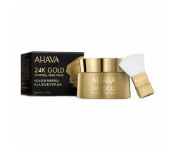 Ahava Mineral Mud Masks: Маска с золотом (24к Gold), 50 мл