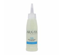 Aravia Professional: Гель для удаления кутикулы "Cuticle Remover", 100 мл