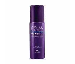 Alterna Caviar Style: Waves Texture Sea Salt Spray (Текстурирующий спрей с морской солью "Волны")