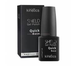 Kinetics: Быстрое базовое покрытие (Shield Base Quick), 11 мл