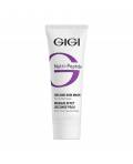 GiGi Nutri-Peptide: Маска-пилинг черная пептидная Вторая кожа (Second Skin Mask), 75 мл
