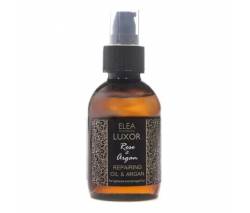 Luxor Rose & Argan: Масло восстанавливающее для осветленных и поврежденных волос (Elea Professional), 100 мл