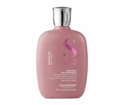 Alfaparf Milano Semi Di Lino Moisture: Шампунь для сухих волос (Nutritive Shampoo), 250 мл