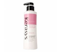 KeraSys: Восстанавливающий шампунь для поврежденных волос (КераСис Восстановление), 400 мл