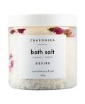 Charonika: Соль для ванны (Salt Desire), 500 гр